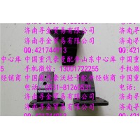豪沃輕卡發(fā)動機支架4