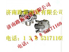 99014360047,繼動閥,濟(jì)南匯德卡汽車零部件有限公司