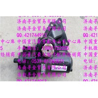 豪沃輕卡方向機
