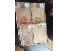 0444042003尿素泵總成濟(jì)南信發(fā),0444042003尿素泵總成濟(jì)南信發(fā),濟(jì)南信發(fā)汽車(chē)配件有限公司