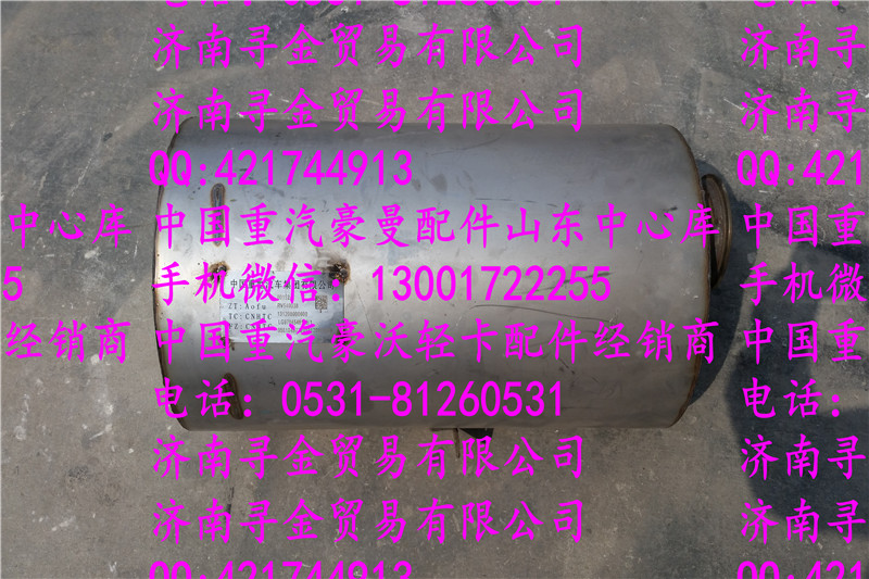 ,,濟南尋金貿(mào)易有限公司