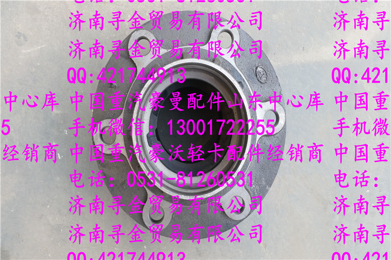 ,豪沃輕卡后輪轂,濟南尋金貿(mào)易有限公司