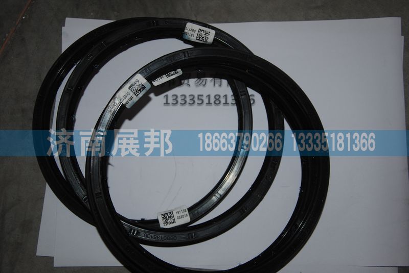 0680135130,,濟南冠澤卡車配件營銷中心