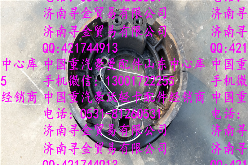 豪沃輕卡后制動(dòng)器總成/