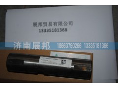 WG4005415303,轉(zhuǎn)向節(jié)主銷(xiāo),濟(jì)南冠澤卡車(chē)配件營(yíng)銷(xiāo)中心