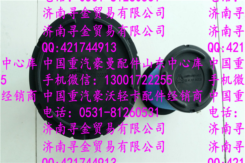 ,豪沃輕卡空氣濾芯,濟(jì)南尋金貿(mào)易有限公司