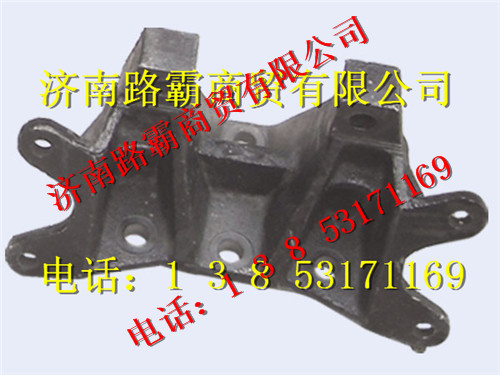 99014340042,后分九孔托架,濟南匯德卡汽車零部件有限公司