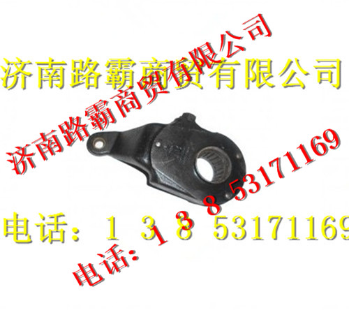 99000340056,調(diào)整臂,濟南匯德卡汽車零部件有限公司