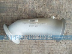 WG9925540018,排氣管總成,濟南盛偉汽配