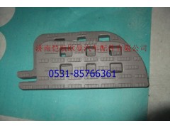 1B24984504125,踏板墊ETX左中塑料,濟(jì)南愷航歐曼汽車配件有限公司