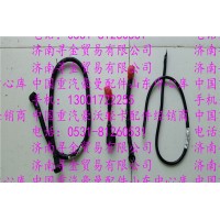 豪沃輕卡起動機(jī)線束