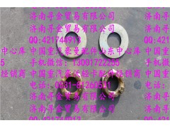 ,豪沃輕卡轉向節(jié)螺母,濟南尋金貿易有限公司