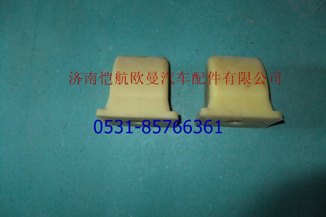 1122929200014,前鋼板膠塊,濟南愷航歐曼汽車配件有限公司