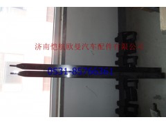 1325311180205,油箱緊固帶,濟(jì)南愷航歐曼汽車(chē)配件有限公司