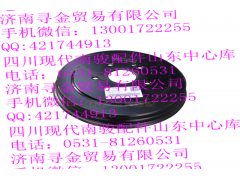 ,（5孔） 后制動(dòng)鼓,濟(jì)南尋金貿(mào)易有限公司