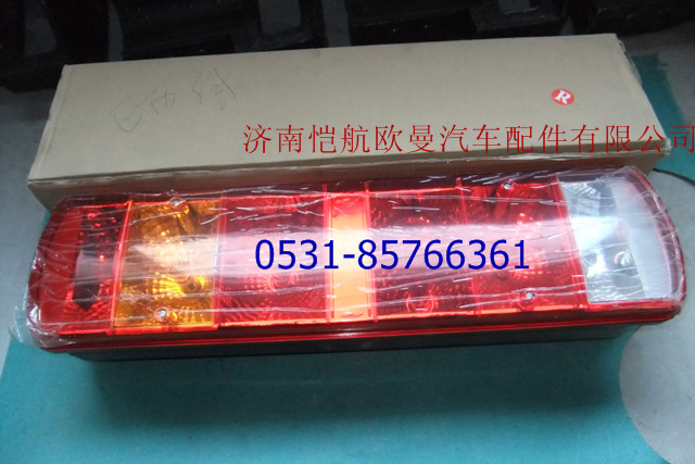 1417136500003,組合后燈右水晶ETX,濟南愷航歐曼汽車配件有限公司