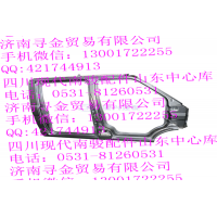 豪沃輕卡（雙排） 右側(cè)圍總成