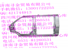 ,（雙排） 左側圍總成,濟南尋金貿易有限公司