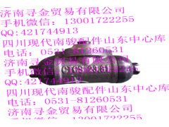 ,（雙排23.8） 油剎制動分泵（右）,濟南尋金貿(mào)易有限公司