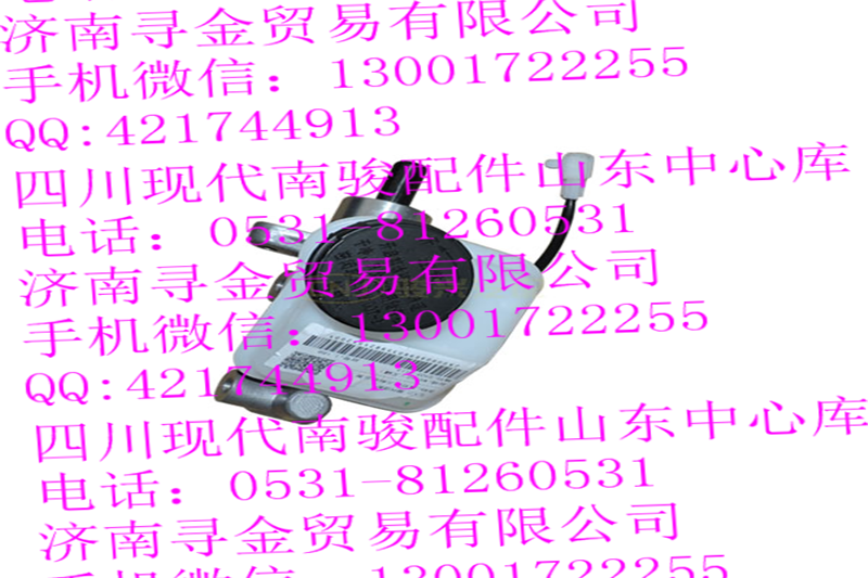 豪沃輕卡（無罐） 真空助力制動總泵/