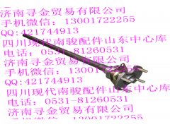 ,（右4孔，745） 半軸總成,濟(jì)南尋金貿(mào)易有限公司