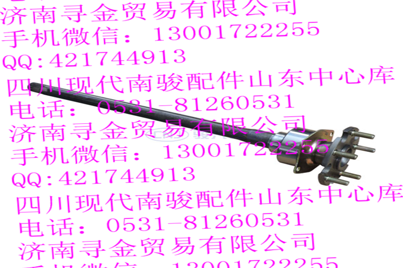 ,（左5孔） 半軸總成,濟南尋金貿(mào)易有限公司