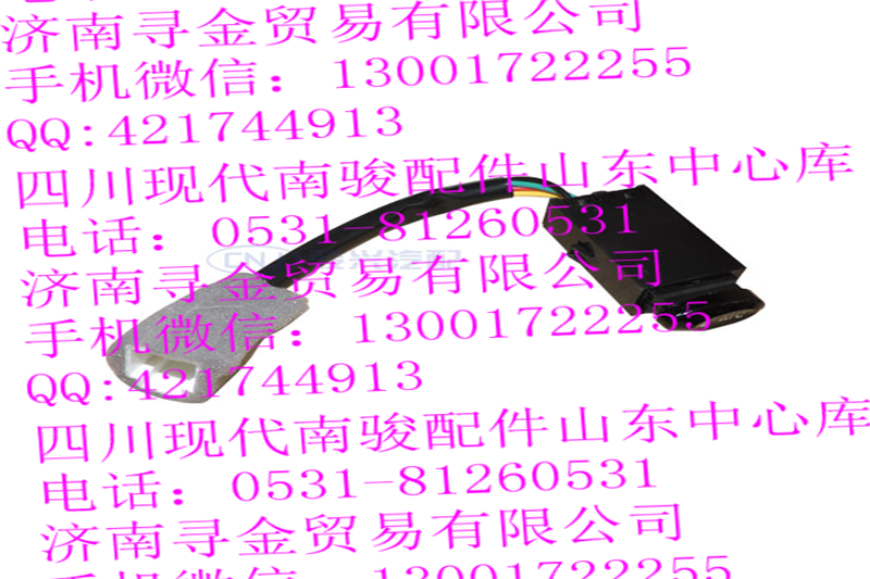 ,AC控制開關,濟南尋金貿(mào)易有限公司