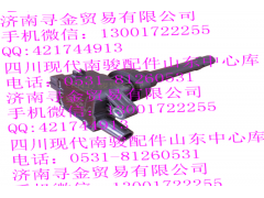 ,LJ469Q(VA2112E） 點(diǎn)火線圈總成,濟(jì)南尋金貿(mào)易有限公司