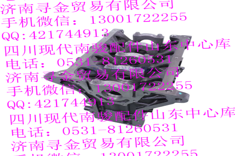 ,LJ469Q-1E2-1002100AB 曲軸箱總成,濟南尋金貿易有限公司