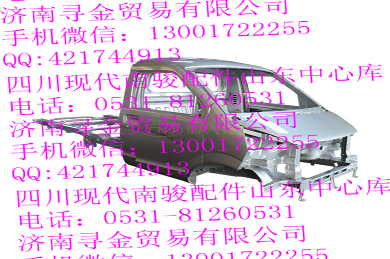 豪沃輕卡untitled/