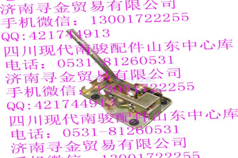 豪沃輕卡變速操縱機構總成/