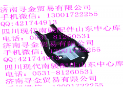 ,發(fā)動(dòng)機(jī)右懸置支架總成,濟(jì)南尋金貿(mào)易有限公司