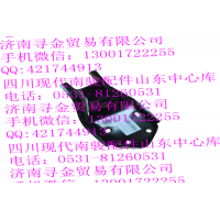 豪沃輕卡發(fā)動(dòng)機(jī)右懸置支架總成