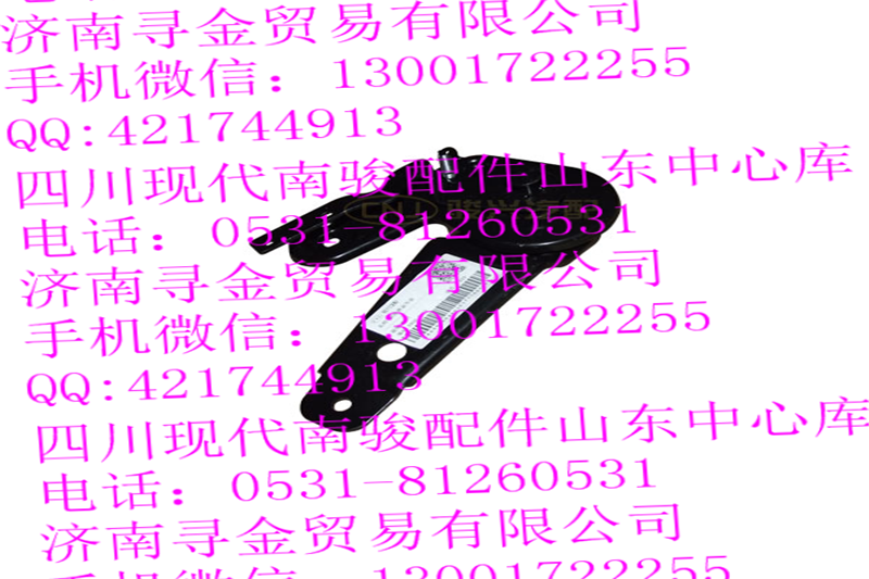 豪沃輕卡付座椅調(diào)節(jié)器/