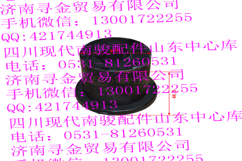 豪沃輕卡后鋼板彈簧后吊耳銷上橡膠襯套/