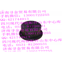 豪沃輕卡后鋼板彈簧后吊耳銷下橡膠襯套