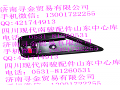 ,內(nèi)開拉手（右）,濟南尋金貿(mào)易有限公司