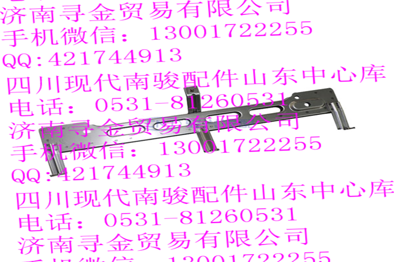 豪沃輕卡前橫梁/