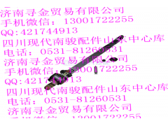 ,前排安全帶,濟(jì)南尋金貿(mào)易有限公司