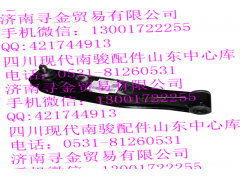 ,前下擺臂,濟(jì)南尋金貿(mào)易有限公司
