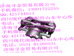 ,前右制動(dòng)鉗總成,濟(jì)南尋金貿(mào)易有限公司