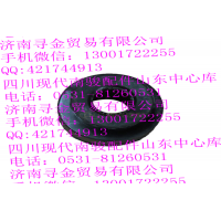 豪沃輕卡散熱器橡膠支承