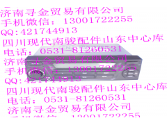 ,收放機(jī),濟(jì)南尋金貿(mào)易有限公司