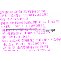 豪沃輕卡壓縮機2號排出管總成