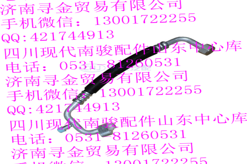 ,壓縮機(jī)2號(hào)吸入管總成,濟(jì)南尋金貿(mào)易有限公司