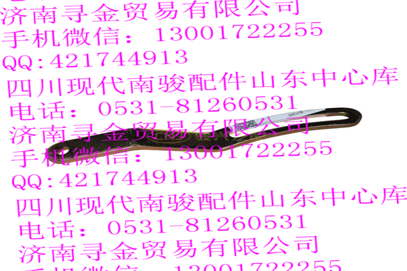 ,壓縮機(jī)調(diào)節(jié)支架總成,濟(jì)南尋金貿(mào)易有限公司
