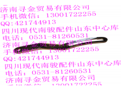 ,壓縮機(jī)調(diào)節(jié)支架總成,濟(jì)南尋金貿(mào)易有限公司
