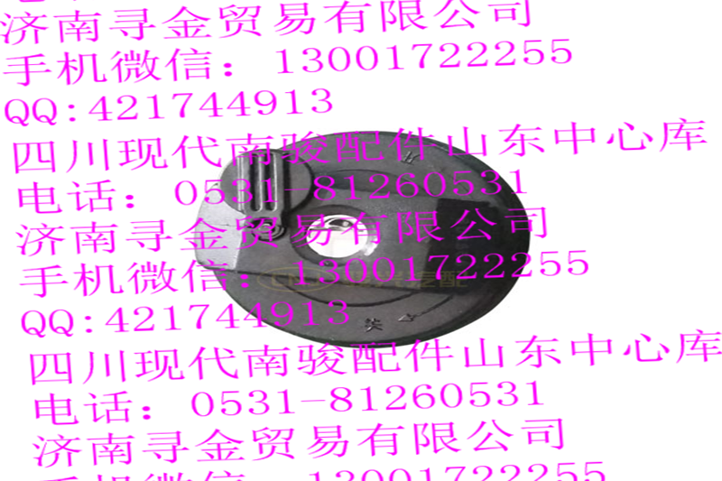 ,油箱蓋（單排）,濟(jì)南尋金貿(mào)易有限公司