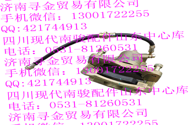 豪沃輕卡右前轉(zhuǎn)向節(jié)帶制動(dòng)器總成/