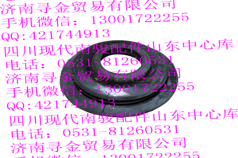 ,轉(zhuǎn)向下軸護套,濟南尋金貿(mào)易有限公司